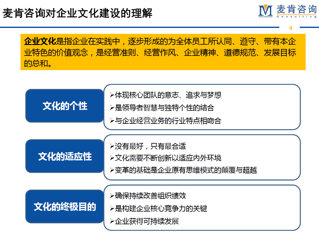 &#24320;&#20113;&#32593;&#39029;&#29256;