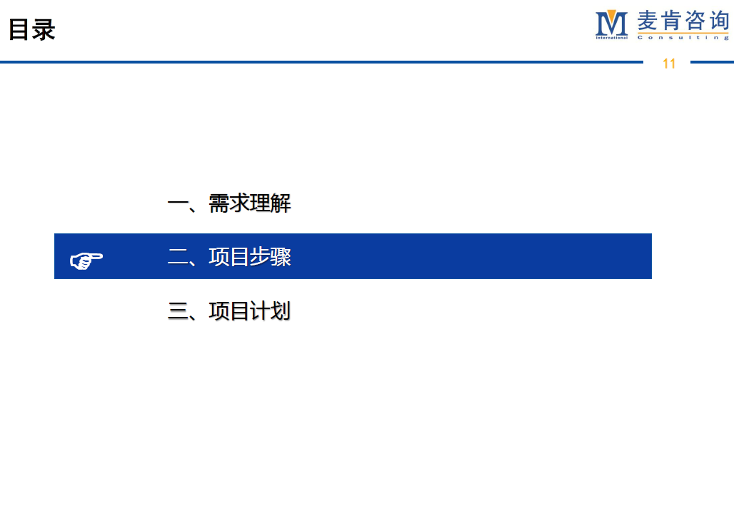 &#24320;&#20113;&#32593;&#39029;&#29256;