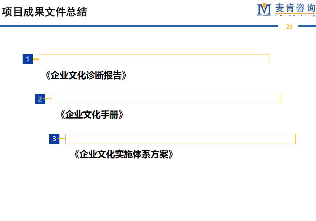 &#24320;&#20113;&#32593;&#39029;&#29256;