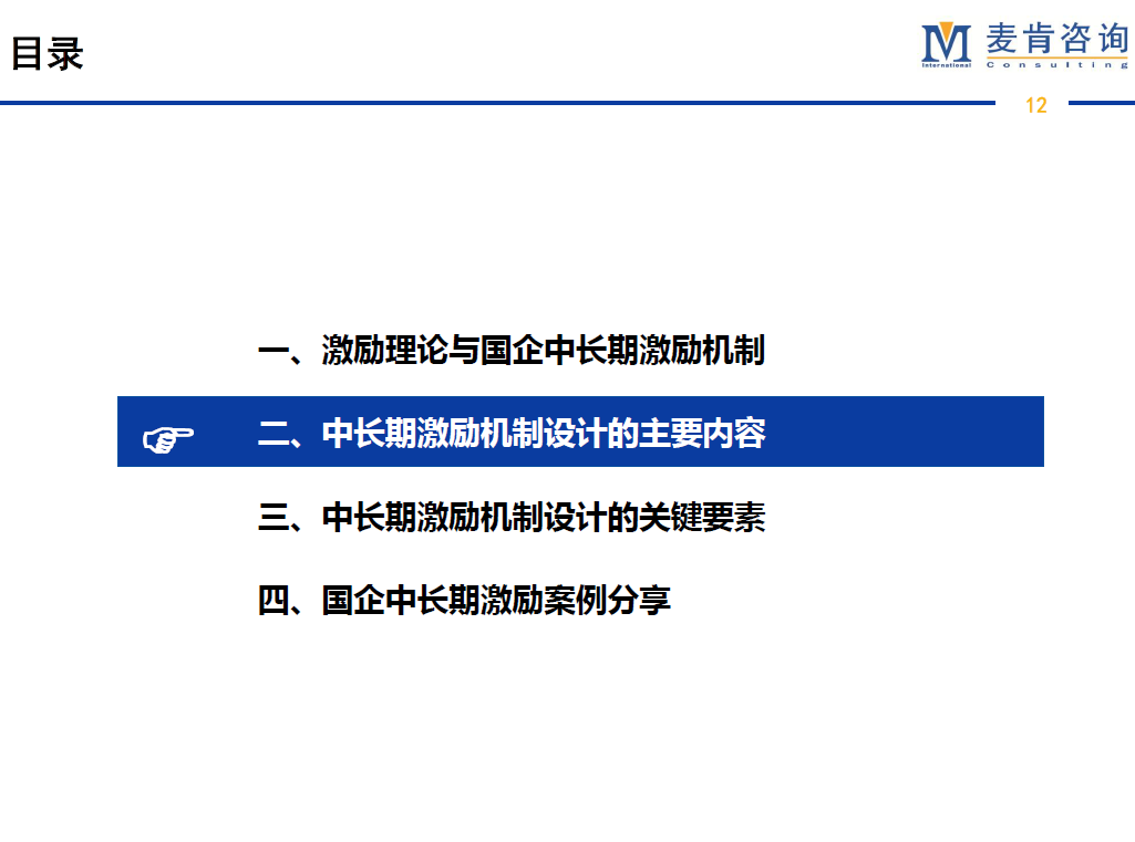 &#24320;&#20113;&#32593;&#39029;&#29256;