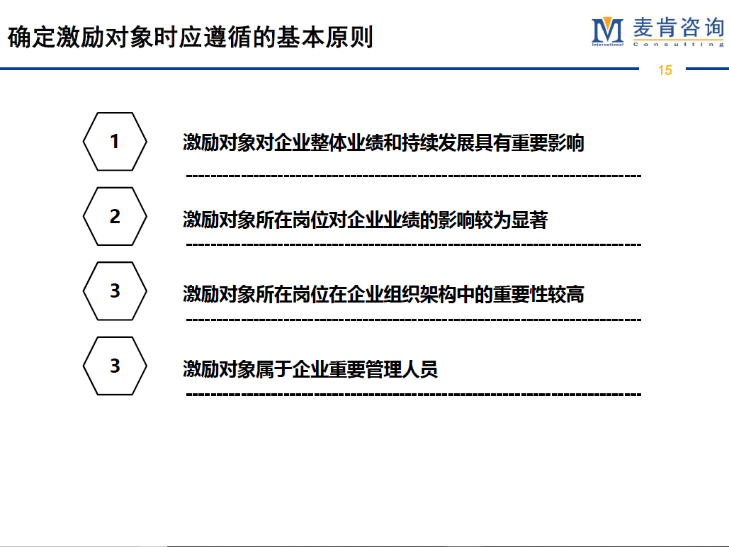 &#24320;&#20113;&#32593;&#39029;&#29256;