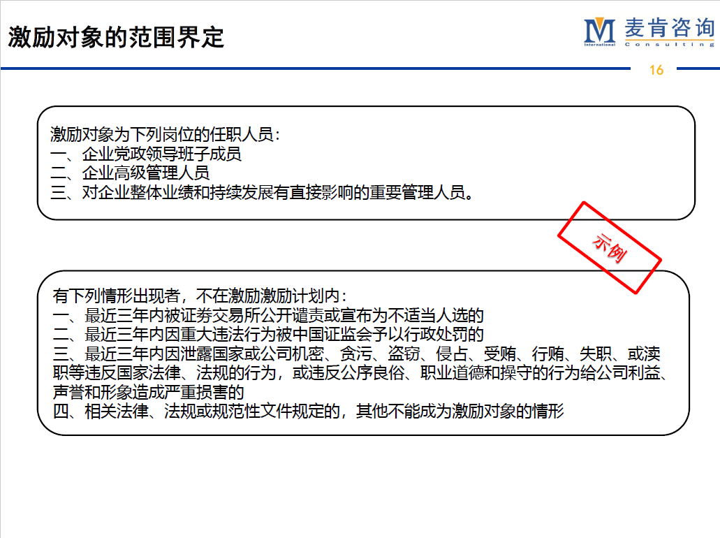 &#24320;&#20113;&#32593;&#39029;&#29256;