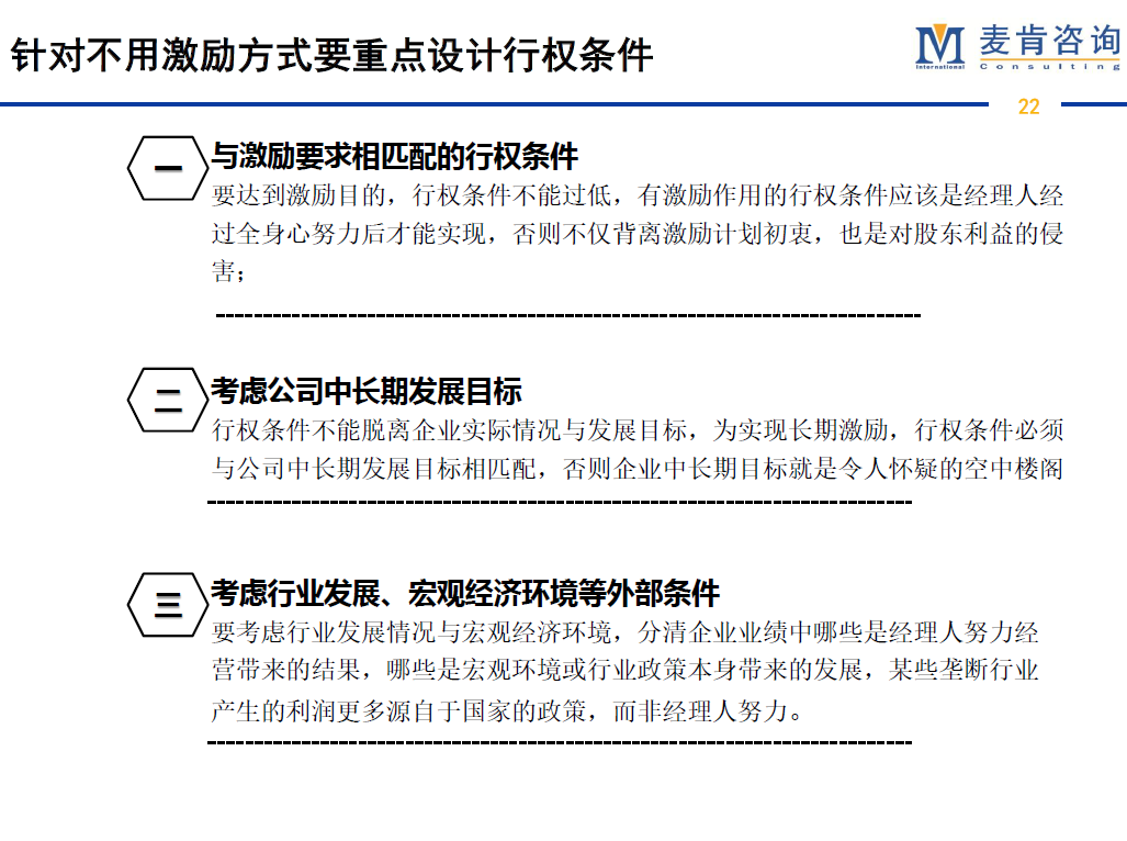 &#24320;&#20113;&#32593;&#39029;&#29256;
