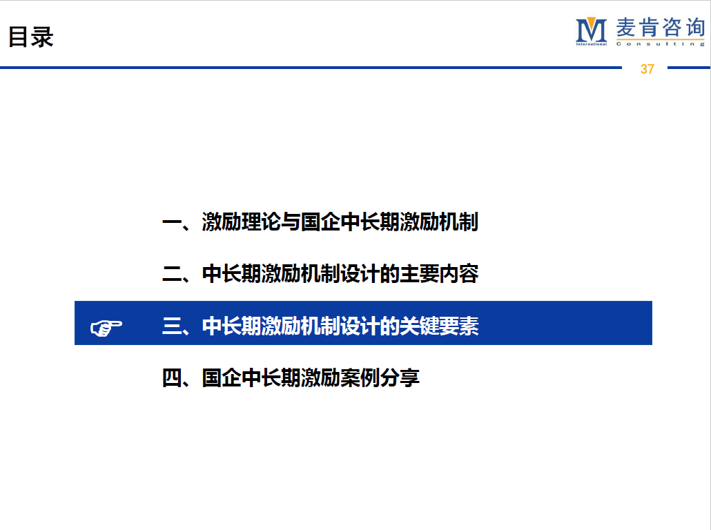 &#24320;&#20113;&#32593;&#39029;&#29256;