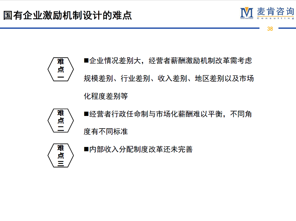 &#24320;&#20113;&#32593;&#39029;&#29256;