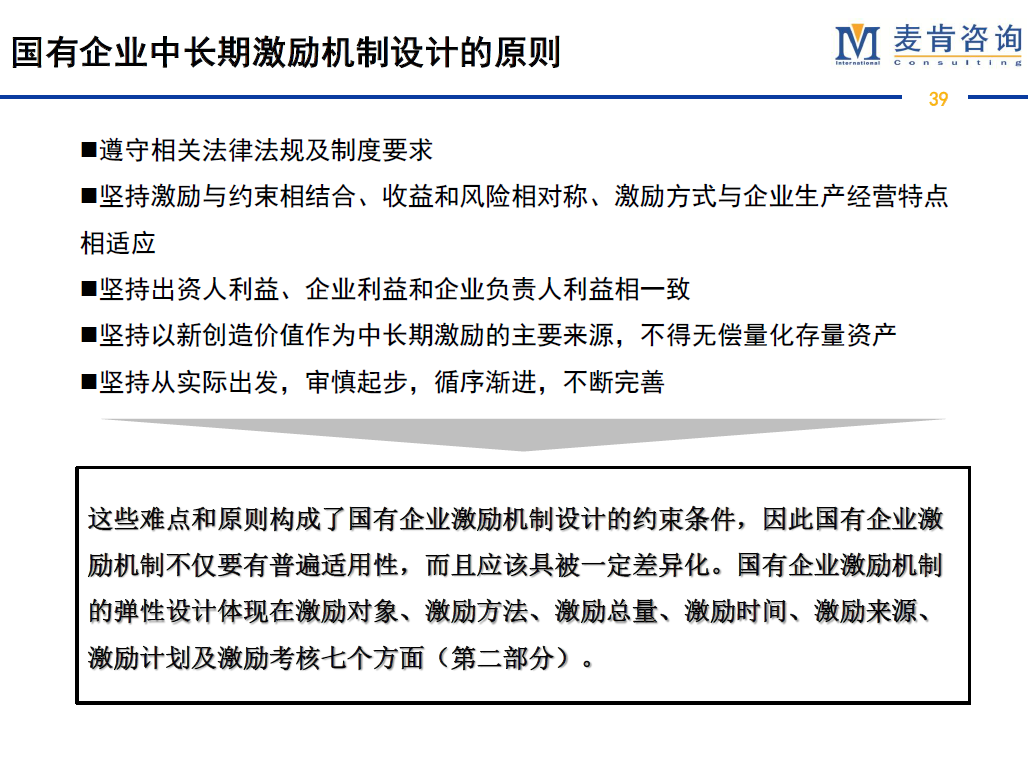 &#24320;&#20113;&#32593;&#39029;&#29256;
