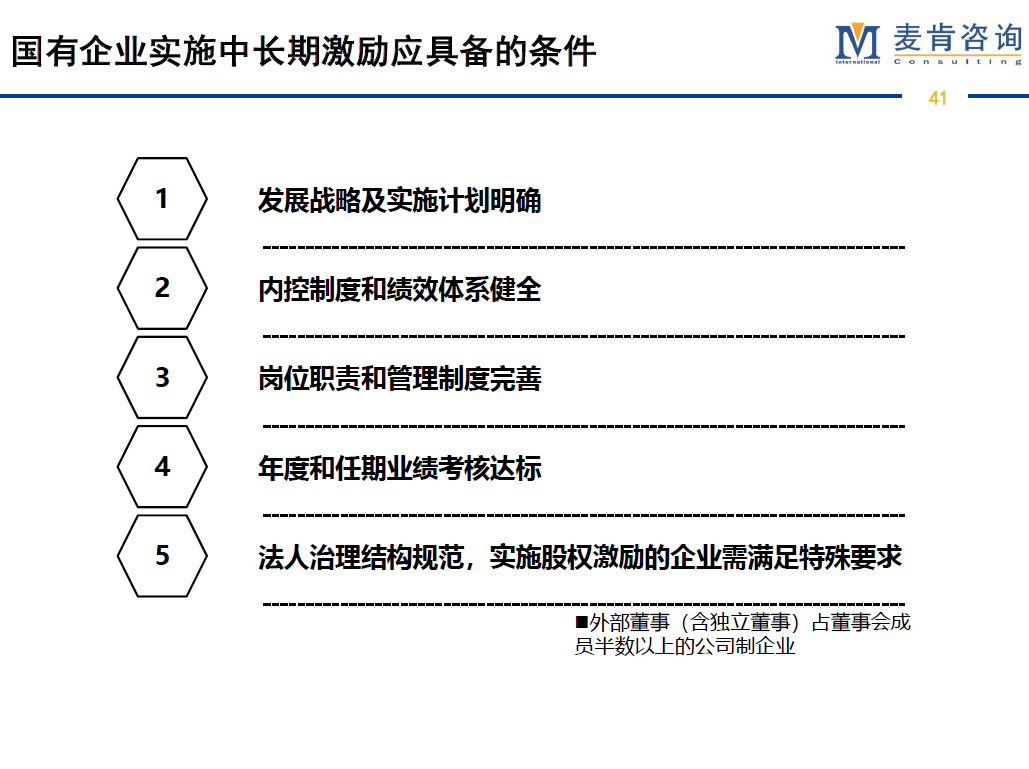 &#24320;&#20113;&#32593;&#39029;&#29256;