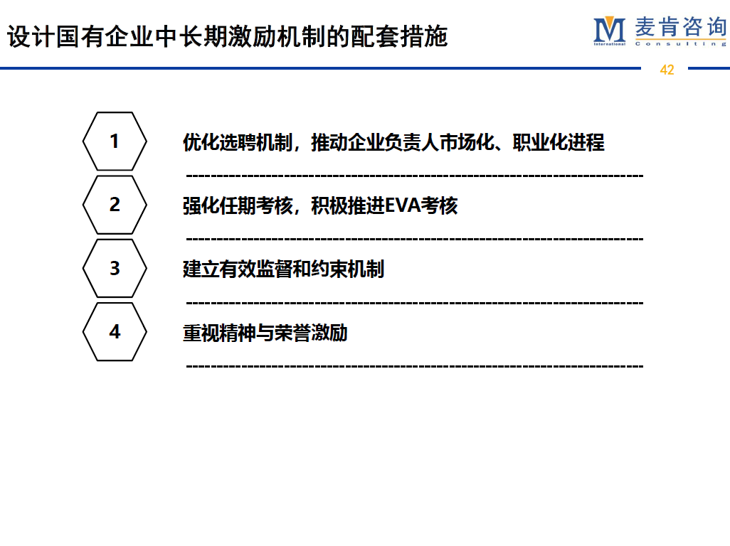 &#24320;&#20113;&#32593;&#39029;&#29256;
