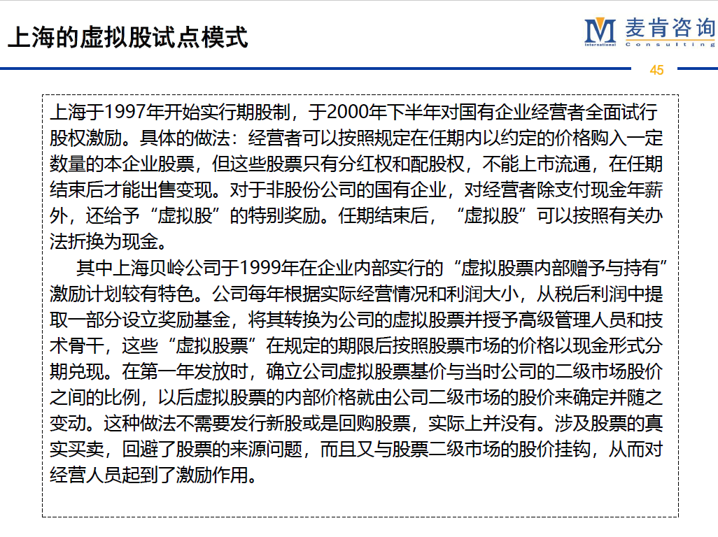 &#24320;&#20113;&#32593;&#39029;&#29256;