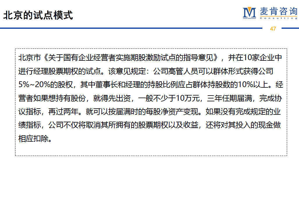 &#24320;&#20113;&#32593;&#39029;&#29256;