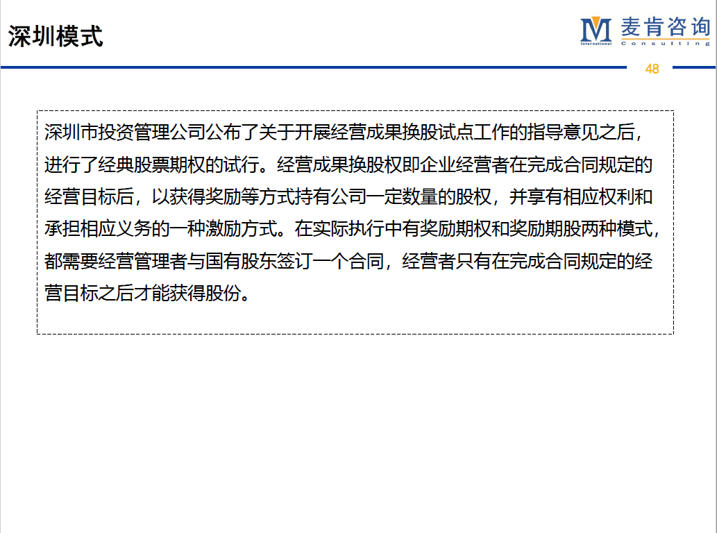 &#24320;&#20113;&#32593;&#39029;&#29256;