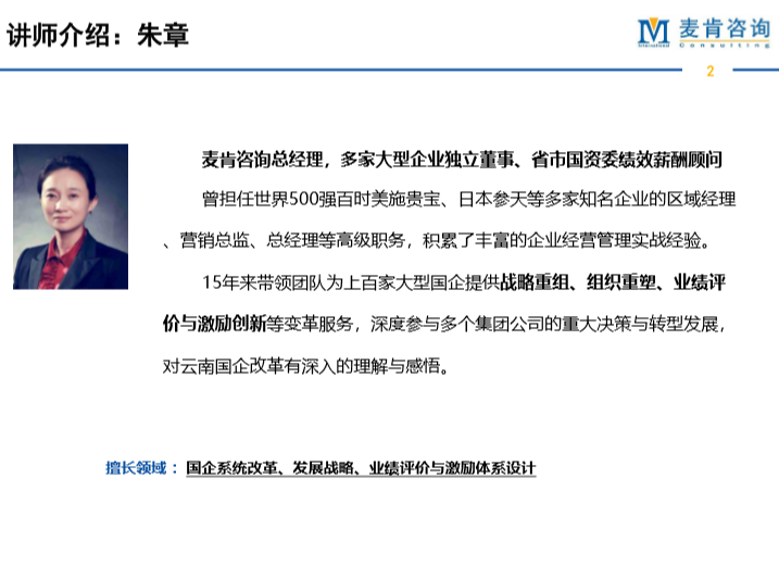 &#24320;&#20113;&#32593;&#39029;&#29256;