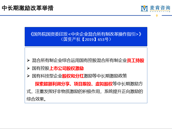 &#24320;&#20113;&#32593;&#39029;&#29256;