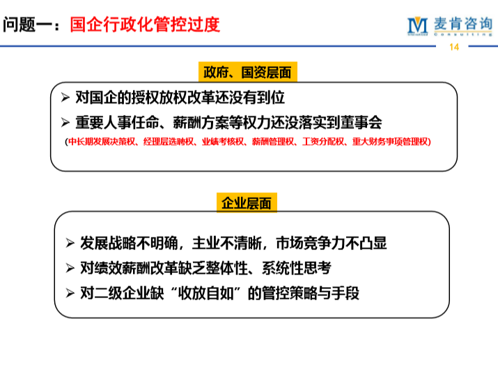 &#24320;&#20113;&#32593;&#39029;&#29256;
