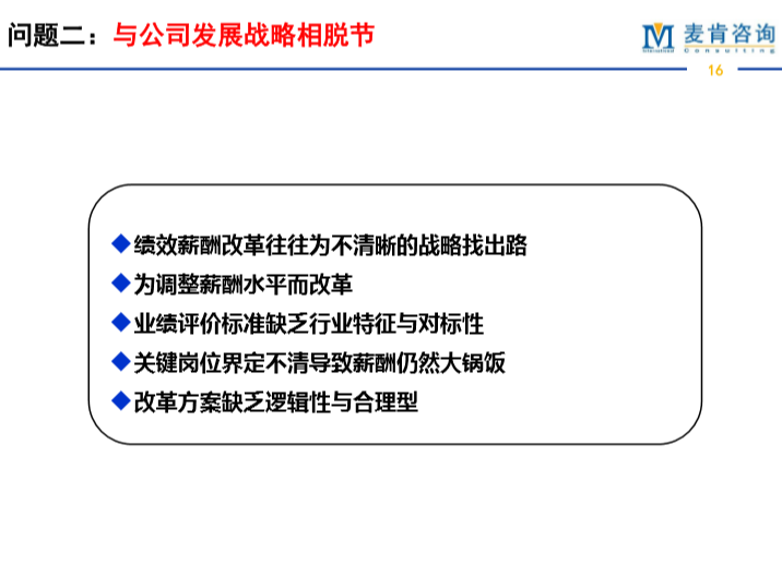 &#24320;&#20113;&#32593;&#39029;&#29256;