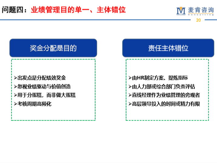 &#24320;&#20113;&#32593;&#39029;&#29256;