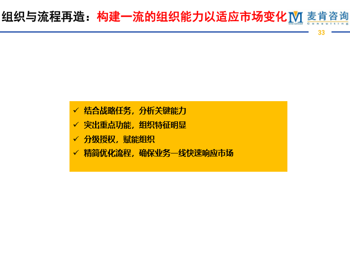 &#24320;&#20113;&#32593;&#39029;&#29256;