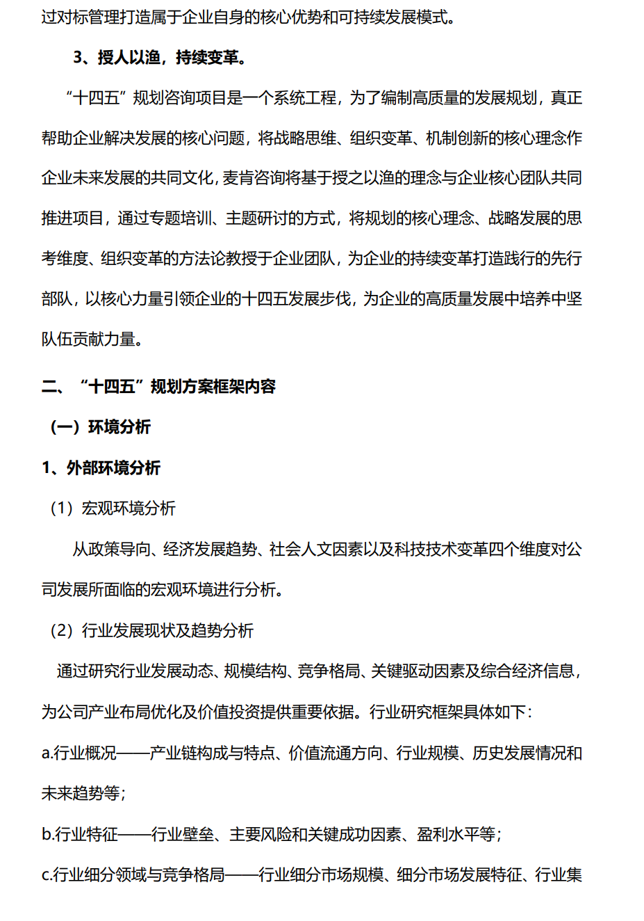 &#24320;&#20113;&#32593;&#39029;&#29256;