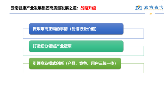 &#24320;&#20113;&#32593;&#39029;&#29256;