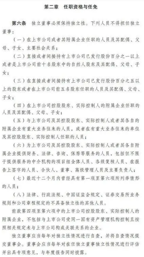 &#24320;&#20113;&#32593;&#39029;&#29256;